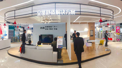 蘇寧開啟局裝3.0時代，實現(xiàn)廚房24小時煥新——科技中介服務(wù)的新突破