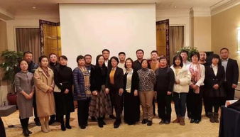 科技賦能，共筑未來 豆包網保險科技與中介發展論壇長春行