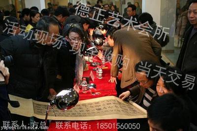 粉鉆收購(gòu)與信譽(yù)考察 以昆山德正為例談收藏品交易與鑒定