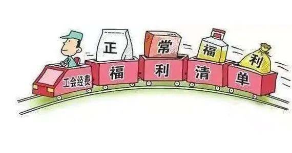漳州專屬工程管理服務 為打工人打造的福利新陣地